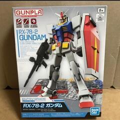 キャンセルされましたので再出品　5/5のみガンダム　新品未開封　...