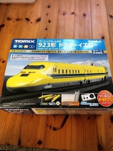 TOMIX 923型ドクターイエロー