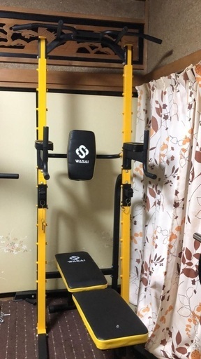 20.000 超安い