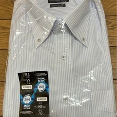◎新品未使用◎Yシャツ◎39-78◎スリムモデル◎白に水色ストライプ◎