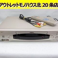 東芝 ビデオデッキ VHS A-F88 リモコン付き 98年製 ...