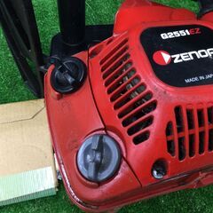 【エコツール豊田インター店】Zenoah/ゼノア エンジンチェンソー G2551EZ こがるシリーズ　【愛知県/豊田インター店/工具】