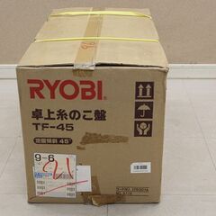 未開封 RYOBI リョービ 卓上糸のこ盤 TF-4 糸ノコ 切断機 (D4393ayxY)