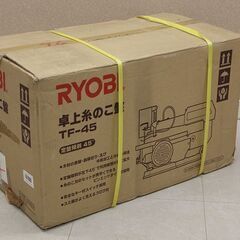 未開封 RYOBI リョービ 卓上糸のこ盤 TF-4 糸ノコ 切断機 (D4393ayxY)