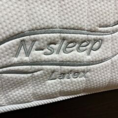 【愛品館飯原店】ニトリダブルベッドマットレスNスリープラテックス