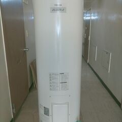 東芝電気温水器 ２００L