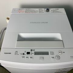 (220505)　東芝　電気洗濯機　4.5kg　AW-45M5　2017年製