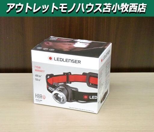 新品 未開封品 レッドレンザー H8R 500853 ヘッドランプ USB LED LENSER ライト 懐中電灯 600ルーメン 苫小牧西店