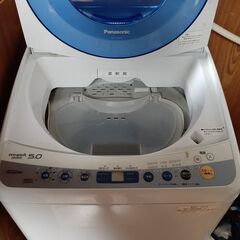洗濯機　Panasonic NA-FS50H2