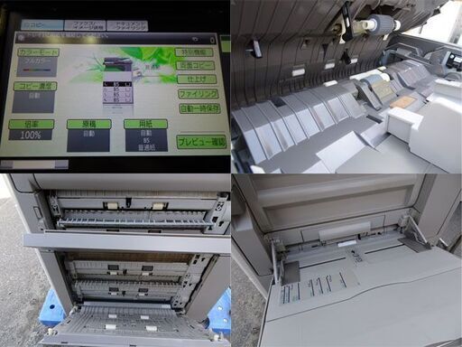 SHARP/シャープ 】複合機 MX-2517 コピー機 業務用 オフィス 印刷総数