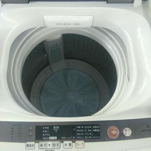 洗濯機 AQUA アクア AQW-GV800E(W) 2017年製 8kg