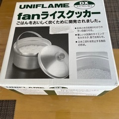 ユニフレーム　キャンプ用品