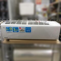 J1084 ☆3ヶ月保証付☆ Panasonic パナソニック ルームエアコン 