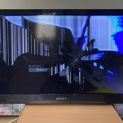 sony bravia 32 inch smart  TV