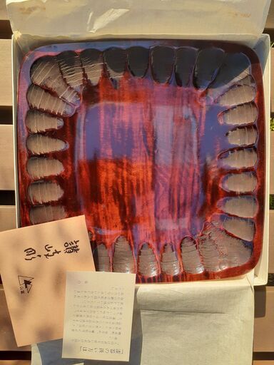 讃岐彫り漆器お盆