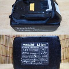 マキタ 充電式マルチツール TM51D 18Vバッテリ BL1860B セット makita 電動工具☆ 札幌市 豊平区 平岸