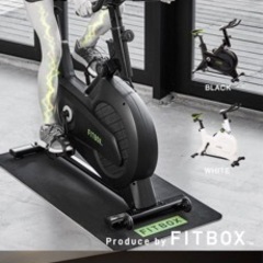 FIT BOX 条件付き値下げ　おまけ付き　エアロバイク　健康器...