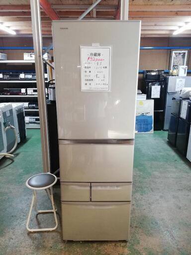 426L 東芝 5ドア冷蔵庫　自動製氷機能♪2013年製(^-^)抜群に冷えます