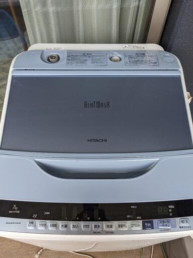 7キロ　洗濯機　（HITACHI BEATWASH 2018年製）
