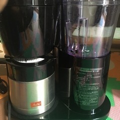 メリタコーヒー機