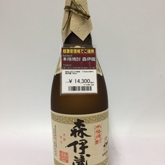 本格焼酎 森伊蔵 E05-12 本格焼酎 森伊蔵 E05-12