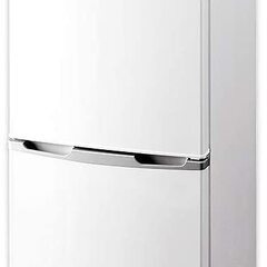 アイリス IRSE-H16A 冷蔵庫 2020年 162L 中古品