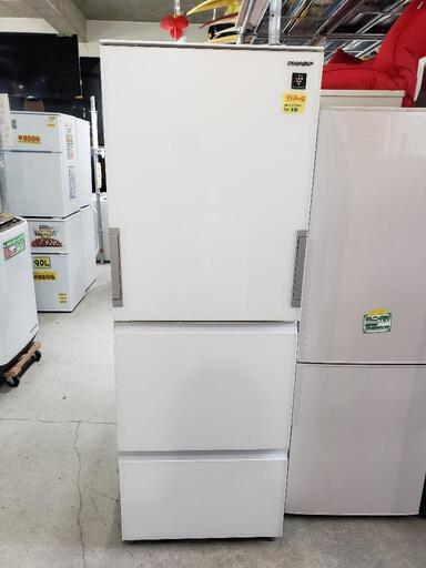 【クリーニング済・配送可】SHARP（シャープ）冷蔵庫　350L 2021年製 管理番号80505