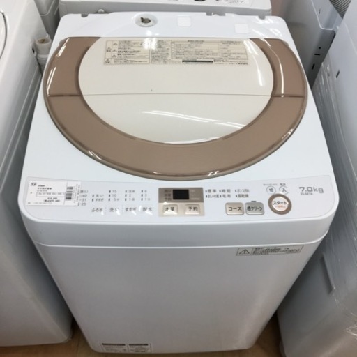 【トレファク摂津店 】SHARP【シャープ】の2017年製全自動洗濯機が入荷致しました！