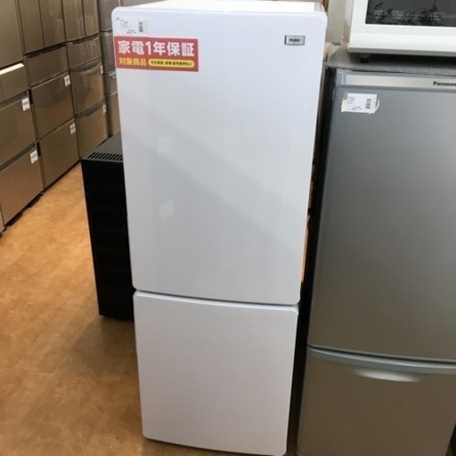 【トレファク摂津店 】Haier【ハイアール】2021年製2ドア冷蔵庫が入荷致しました！