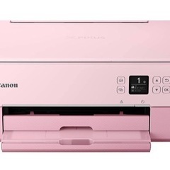 【ネット決済】Canonプリンター　TS5330 ピンク