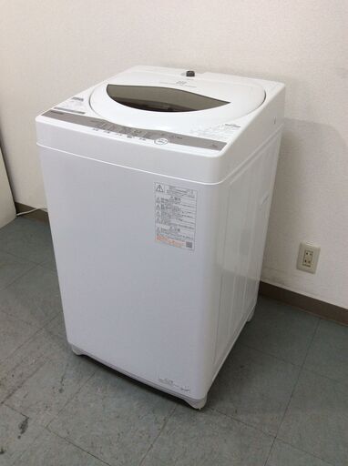 （11/10受渡済）YJT3957【TOSHIBA/東芝 5.0㎏洗濯機】美品 2021年製 AW-5G9 家電 洗濯 簡易乾燥付
