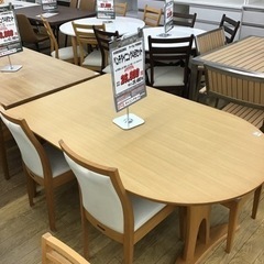 KE-17【ご来店頂ける方限定】大塚家具製造販売 ベンチダイニング4点