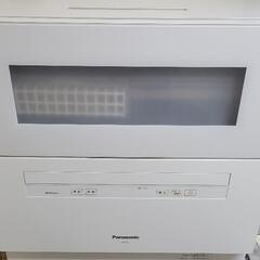 食器洗い乾燥機(再度値下げしました) - 食器洗い機 