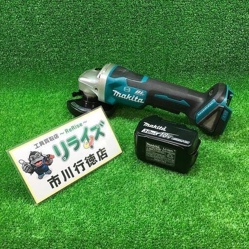 マキタ GA408DZ ディスクグラインダー100mm 本体 バッテリー１個付き【リライズ市川行徳店】【店頭取引限定】【中古】管理番号：ITTKF1QZ1QHW