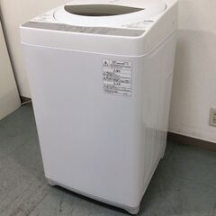 （5/23受渡済）YJT4179【TOSHIBA/東芝 5.0㎏洗濯機】美品 2019年製 AW-5G6 家電 洗濯 簡易乾燥付