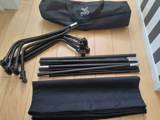 キャンプ用品中古品