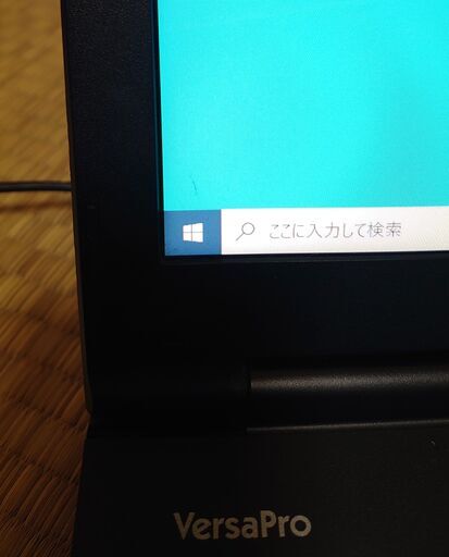 Win 10 NEC製 i5ノートパソコン メモリ増設済み 8GB