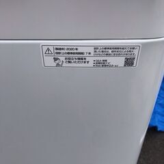 ２０２０年製！！！　使用期間短い！！！　シャープ　５．５ｋ洗濯機　１８，０００円（税込み）