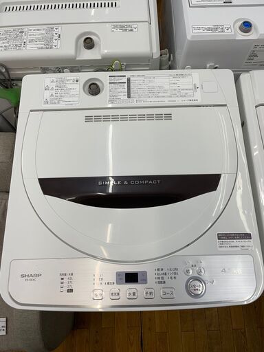 洗濯機　No.1631　シャープ　4.5kg　2019年製　ES-GE4C　〖リサイクルショップどりーむ鹿大前店〗
