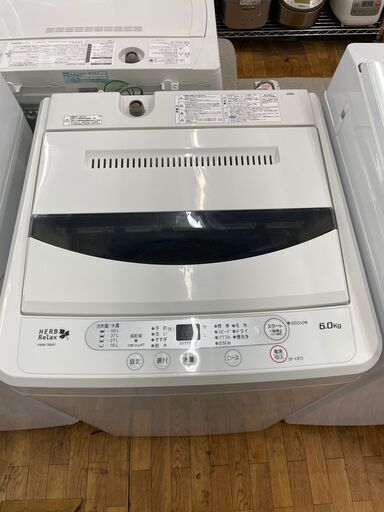 洗濯機　No.1633　ヤマダ電機　6kg　2016年製　YWM-T60A1　〖リサイクルショップどりーむ鹿大前店〗