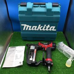 【エコツール豊田インター店】Makita/マキタ 高圧エアフロア...