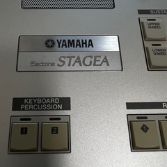 YAMAHA エレクトーン STAGEA ELS-01