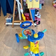 ■店頭引取限定■mini 三輪車　折りたたみ可能♫