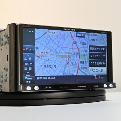 取引中]カロツェリア 楽ナビ AVIC-MRZ009（フルセグ・Bluetooth）