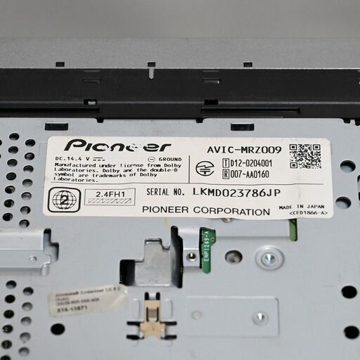 取引中]カロツェリア 楽ナビ AVIC-MRZ009（フルセグ・Bluetooth