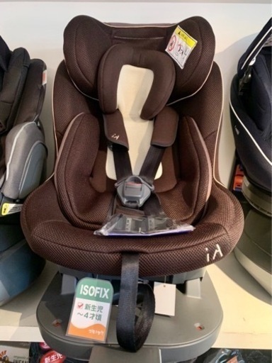 リーマン★ISOFIX★チャイルドシート iA01