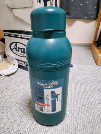 水筒保冷ペット専用1 5リットルペットボトルクーラー保冷剤つきボトル Notname 八日市の生活雑貨の中古あげます 譲ります ジモティーで不用品の処分
