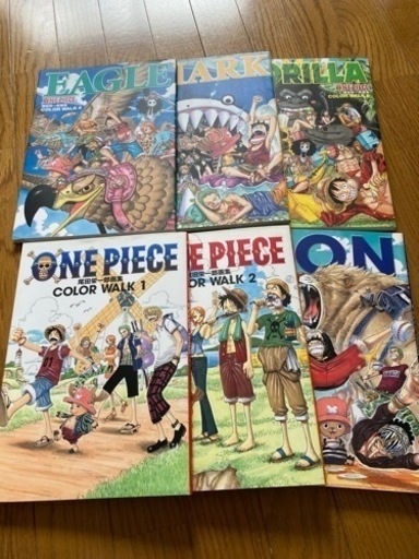 One Piece Color Walk 6冊セット ウィシュカ 東比恵の本 Cd Dvdの中古あげます 譲ります ジモティーで不用品の処分 One Piece Color Walk 6冊セット ウィシュカ 東比恵の本 Cd Dvdの中古あげます 譲ります ジモティーで不用品の処分
