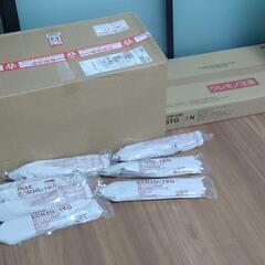 エコカラットプラス　ストーングレースダークグレー21枚セット + 接着剤7本