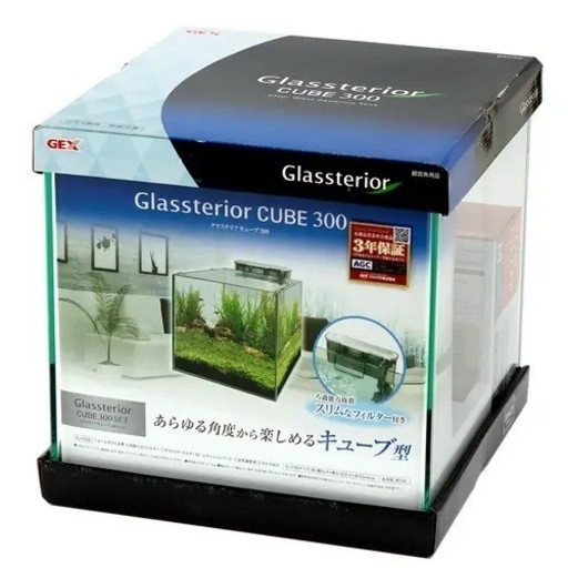 新品大特価今すぐ始められる水槽8点セット16,000円相当